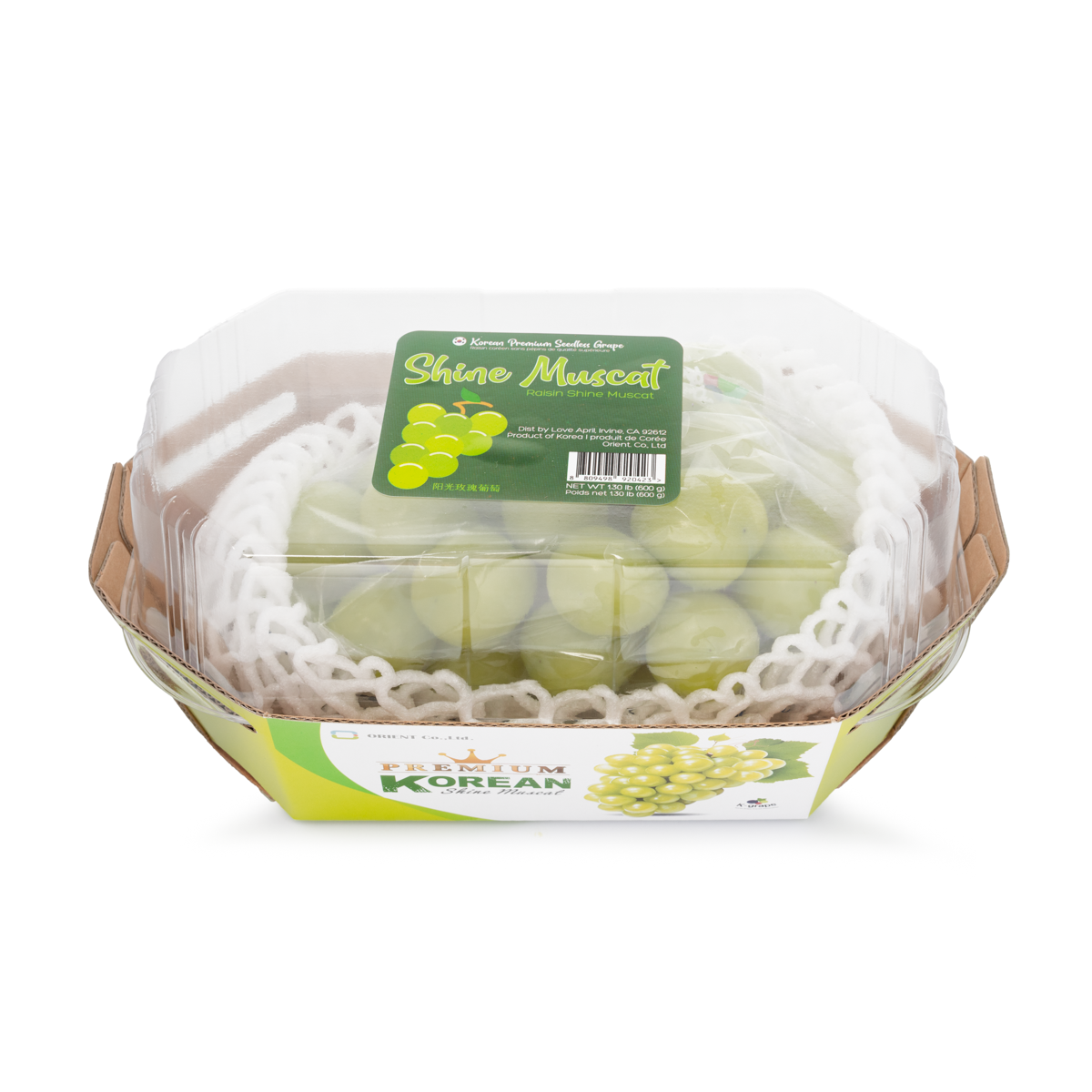 Korean Shine Muscat Grape 1.32 lb