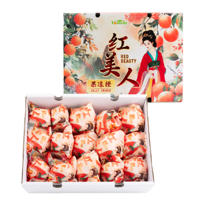 Red Beauty Jelly Orange 1cs 6.5-7 lb