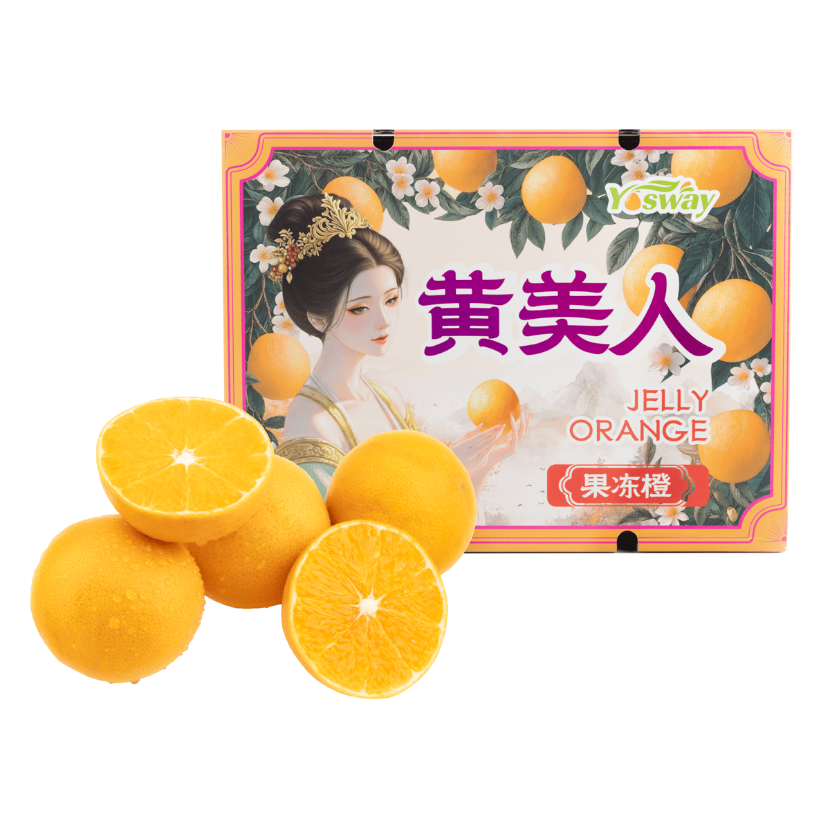 Jelly Orange 6.6lb 6.6 lb