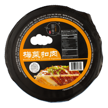 Braised Pork with Preserved Vegetables 1-1.5 lb