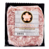 Sakura Ground Pork, Frozen 1 lb