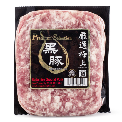 Premium Selection Berkshire Ground Pork, Frozen 1 lb