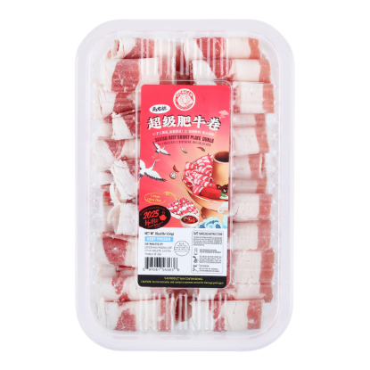 Thin-Sliced Beef Short Plate Rolls 1 lb