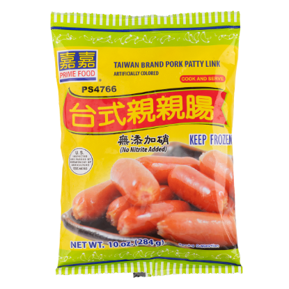 Prime Food Taiwanese Cured Pork Patty Links, Frozen 284 g
