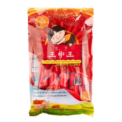 Yushang Sausage King of Kings 325 g