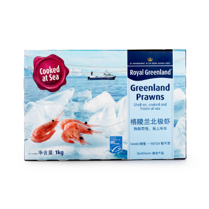 Royal Greenland  2025 Season Cooked Wild Caught Greenlandic Sweet Prawns Frozen 2.2 lb