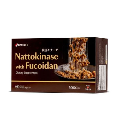 UMEKEN Nattokinase (plus Fucoidan) 2 months supply 96 g