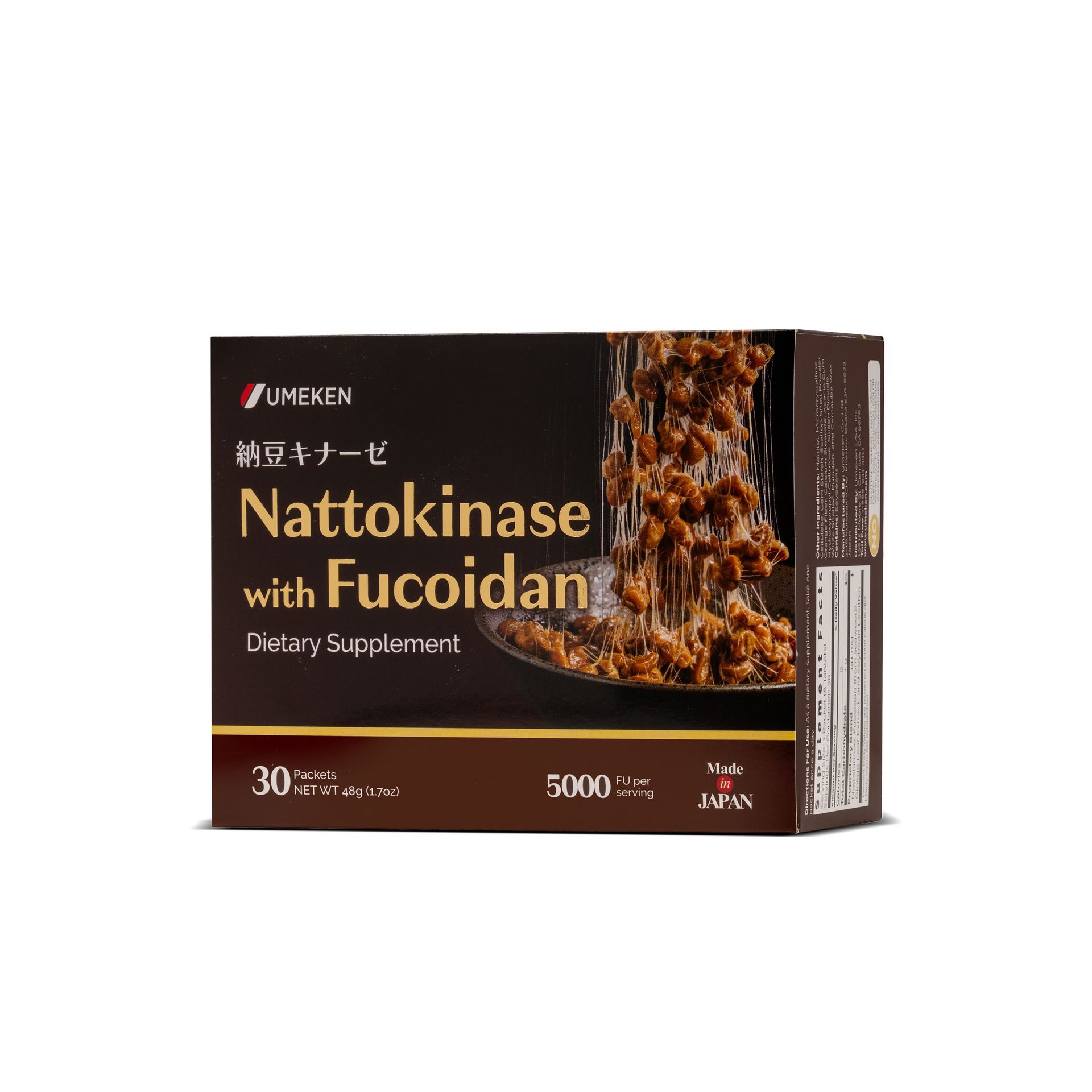 UMEKEN Nattokinase (plus Fucoidan) 1 months supply 48 g