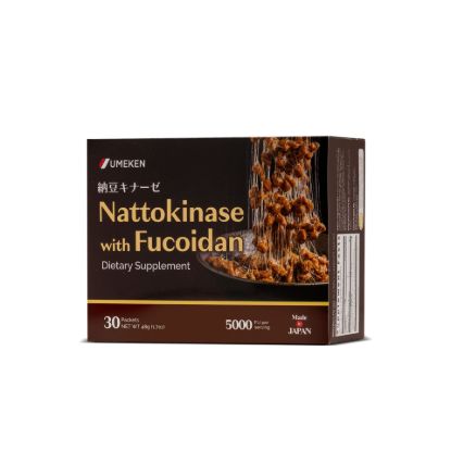 UMEKEN Nattokinase (plus Fucoidan) 1 months supply 48 g