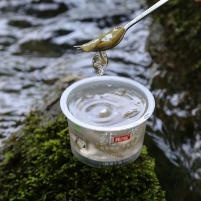 65 g of lettuce *2 boxes 130 g