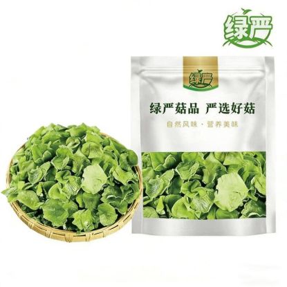 [Fujian Specialty] Dried Asparagus Lettuce, Dried 250 g
