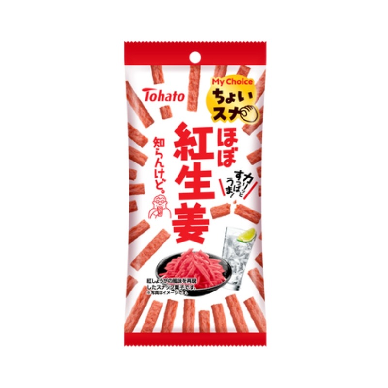 Tohato Choi Suna Almost Pickled Ginger 36g 1 each