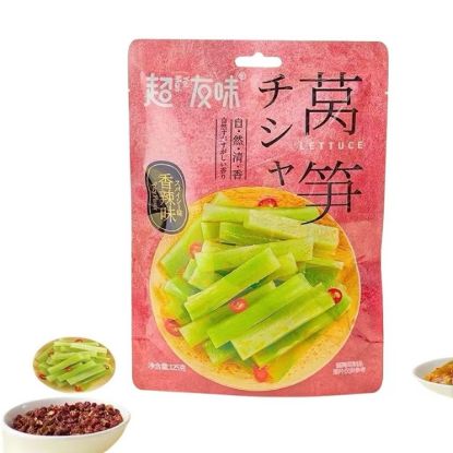 Chaoyouwei Spicy Lettuce 125g - Ready to Eat 125 g