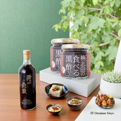 Kakuida Choi Kara 3 year aged Little Spicy Hot Ed 180 g