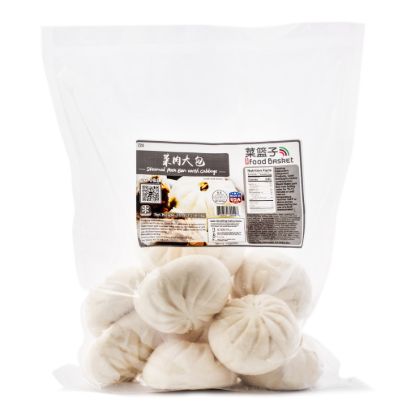 Food Basket Steamed Pork Bun with Cabbage 10pcs, Frozen 600 g