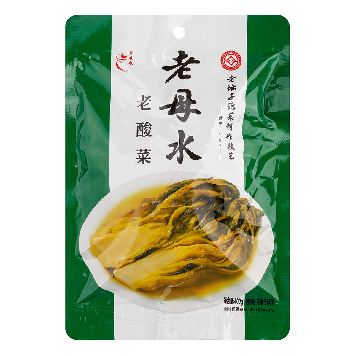 Pickled Cabbage 400 g