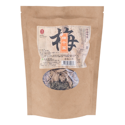 Hakka Sauerkraut Preserved Vegetable 120 g