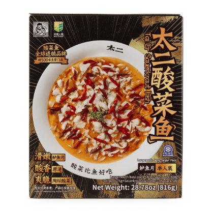 Tai Er Suancai & Barramundi Slices Single Pack 816 g