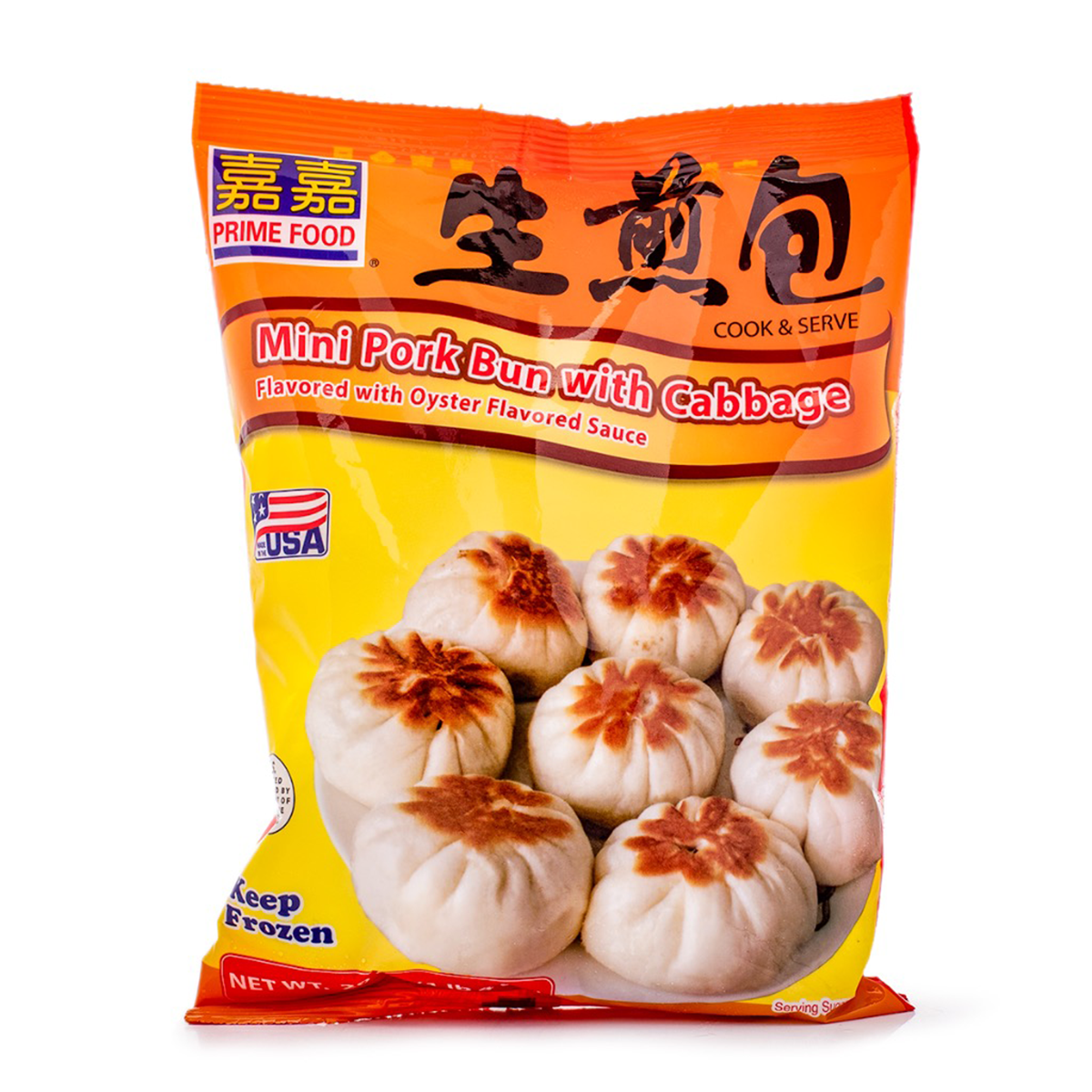 Prime Food Mini Pork Bun with Cabbage and Oyster Flavor Sauce 20 oz
