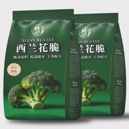 Salt and pepper broccoli and dried vegetables 50 g