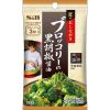S&B Broccoli Black Pepper Soy Sauce 11.6g 1 each