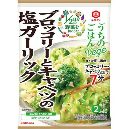 Kikkoman Vege Side Dish Broccoli & Cabbage 85g 1 each