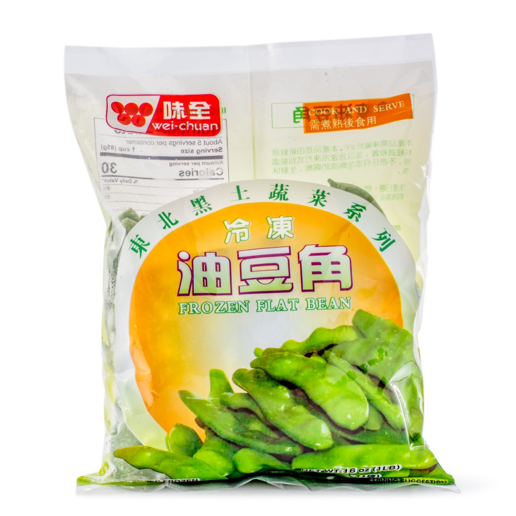 Wei-Chuan Flat Beans, Frozen 1 lb
