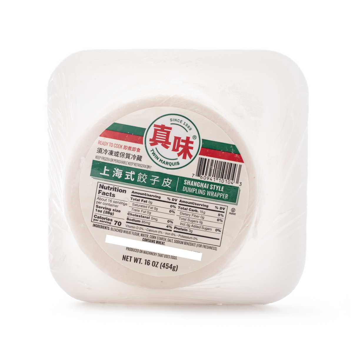 Twin Marquis Dumpling Wrapper, Shanghai Style, Frozen 1 lb