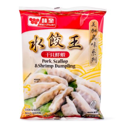 Wei-Chuan Pork, Scallop, and Shrimp Dumpling, Frozen 595 g