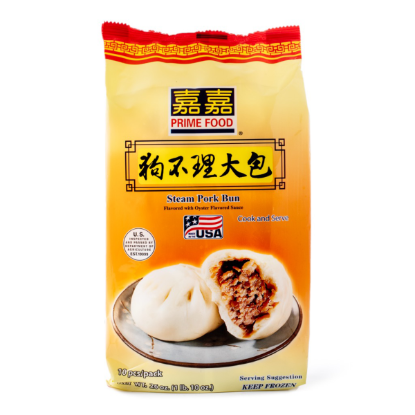 Prime Food Steamed Pork Bun with Oyster Sauce 10ct, Frozen 26 oz