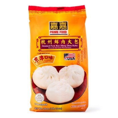 Prime Food Steamed Hang Zhou Style Pork Bun with Oyster Sauce, Frozen 10ct 735 g
