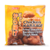 Shirakiku Chicken Karaage, Frozen 454 g