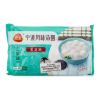 Sanquan Black Sesame Glutinous Rice Balls, Frozen 400 g