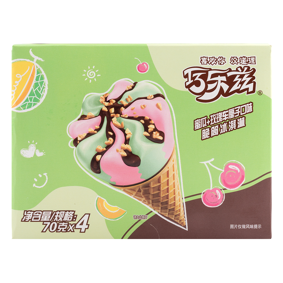 Yili Chocliz Melon Rose Cherries Cone Ice Cream 4PC 280 g