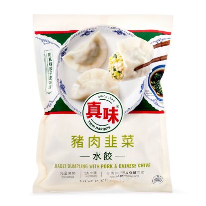 Twin Marquis Jiaozi Dumpling with Pork and Chive, Frozen 1 lb