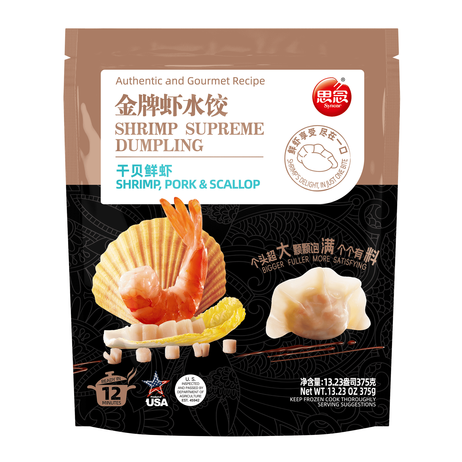 Synear Shrimp, Pork, and Scallop Dumplings, Frozen 375 g
