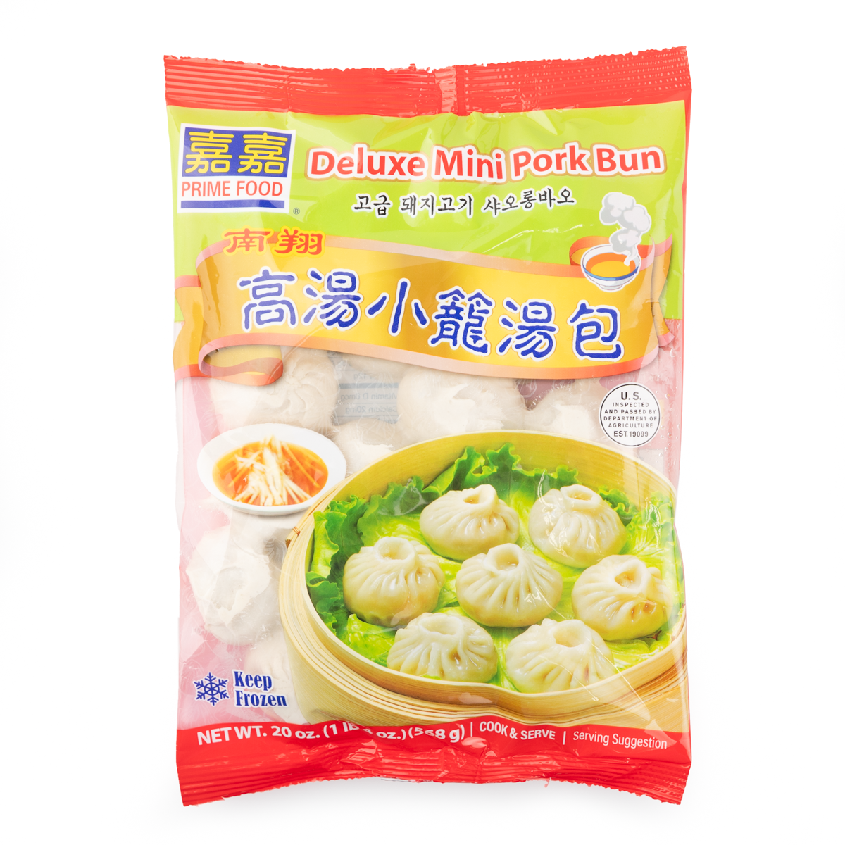 Prime Food Xiao Long Bao Deluxe Soup Dumplings, Frozen 20 oz