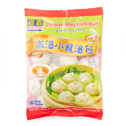 Prime Food Xiao Long Bao Deluxe Soup Dumplings, Frozen 20 oz