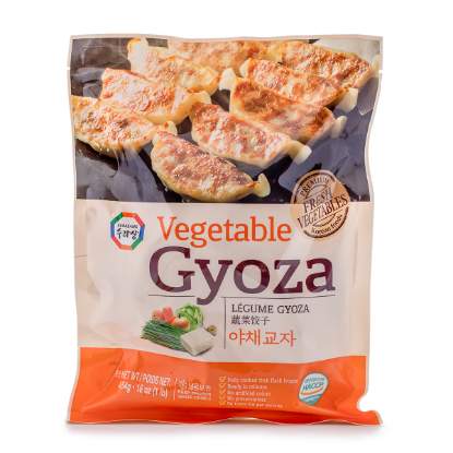Surasang Vegetable Gyoza, Frozen 1 lb