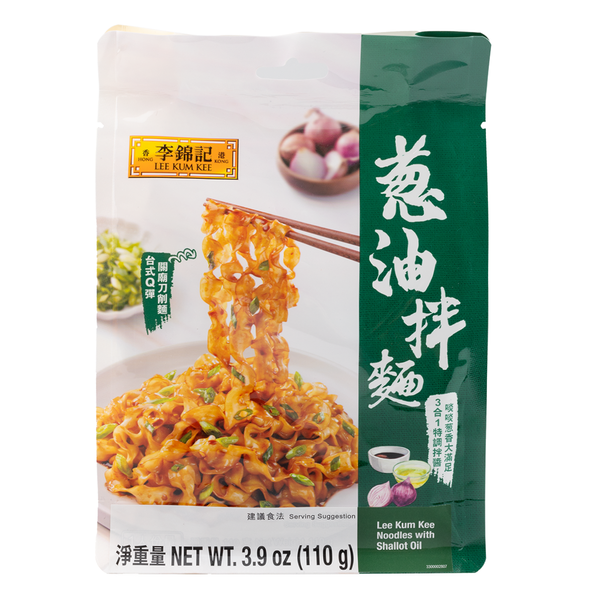 Lee Kum Kee Noodles with Shallot Oil 110 g