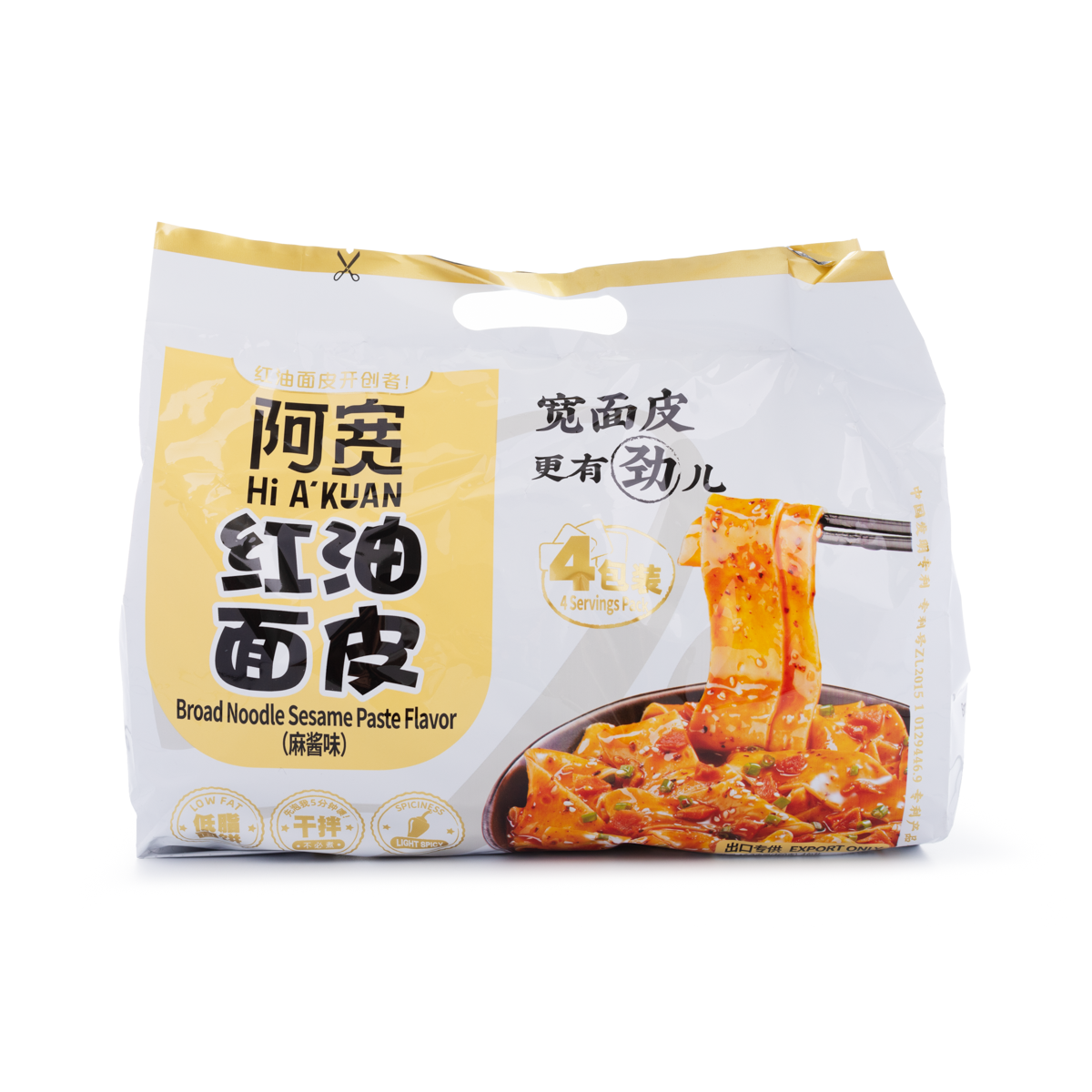 BJ A-Kuan Broad Noodle Chili Oil Sesame Paste 460 g