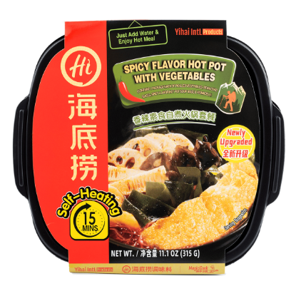 Haidilao Vegetables Self-Heating Hotpot Spicy Flavor 290 g