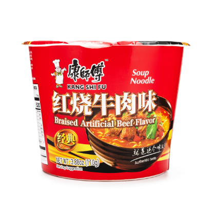 Master Kong Instant Noodle, Roasted Beef Flavor 110 g