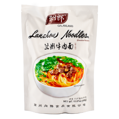 Galanlang Lan Zhou Beef Noodles 2 Servings 425 g