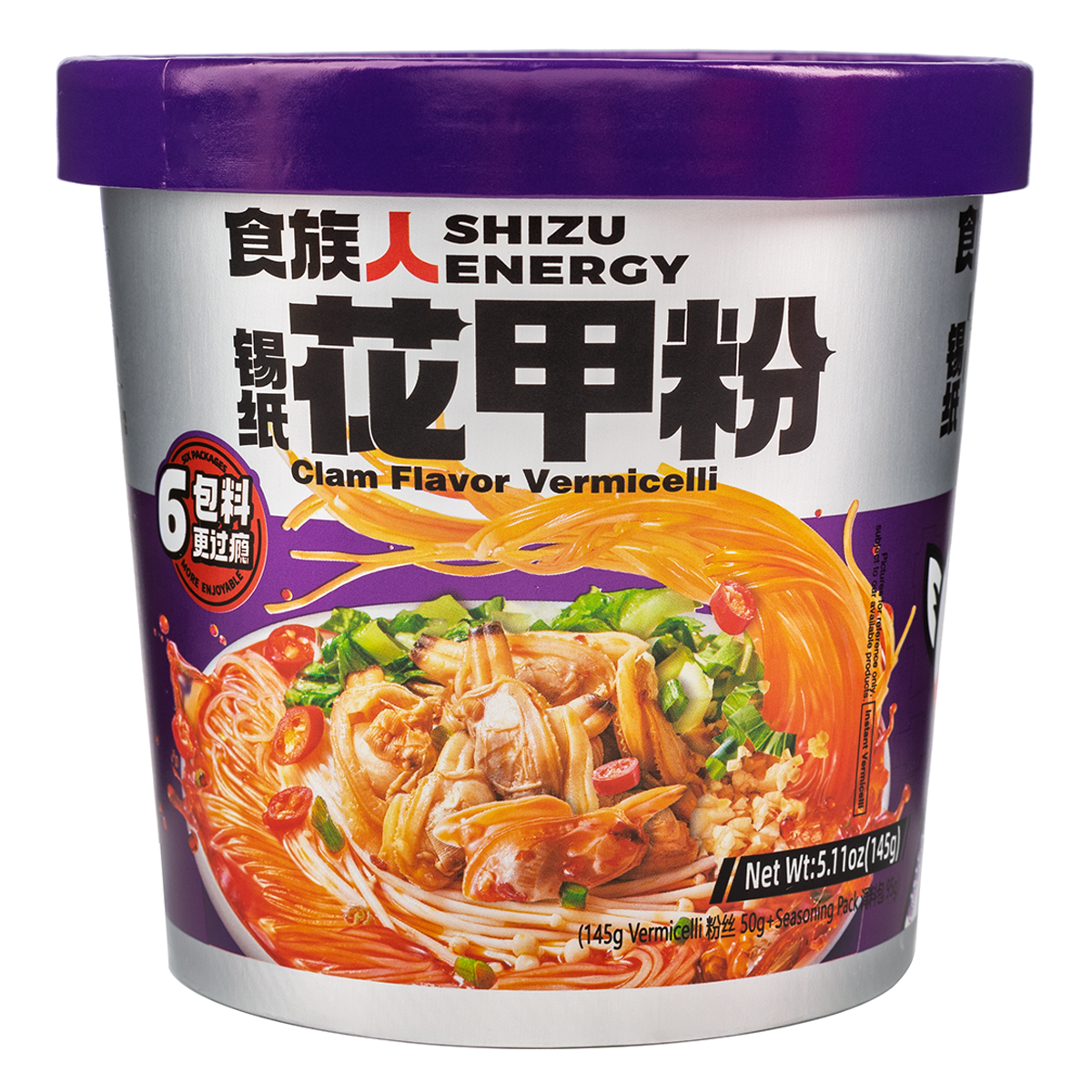 Shizuren Instant Vermicelli, Clam Flavor 145 g