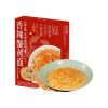 Suzhou Style Spicy Crab Yellow Noodles Hairy Crab Noodles Instant Lamian Noodles 198 g