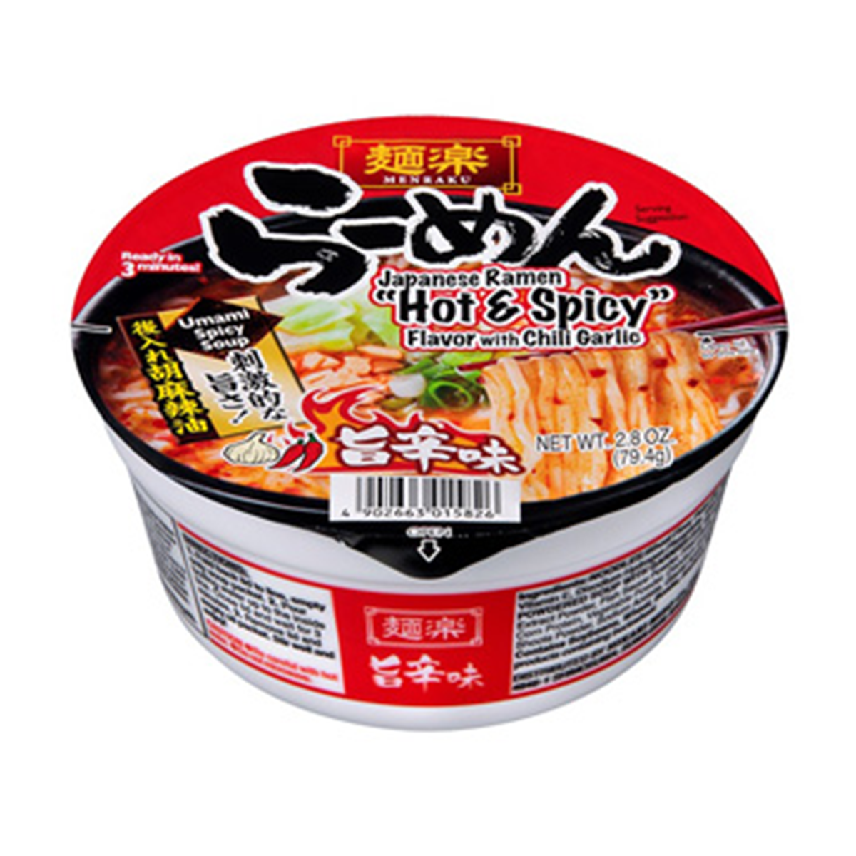 Hikari Menraku Ramen Hot&Spicy 2.8 oz
