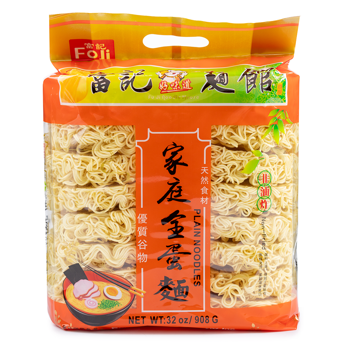 Foji Plain Noodles 908 g