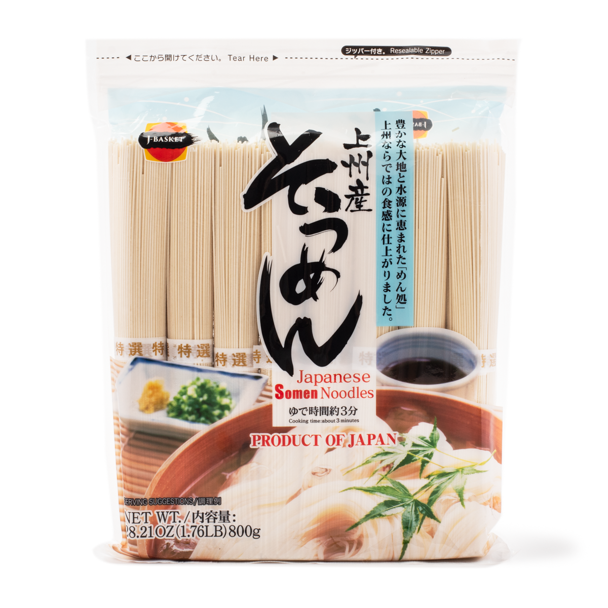 J-Basket Somen Noodle 8P 28.21 oz