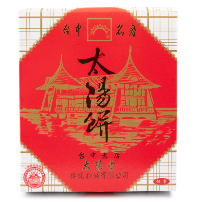 Original Taiwanese Sun Cake 12pks 600 g